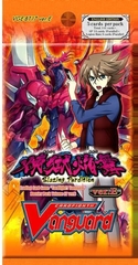 Blazing Perdition: Booster Pack
